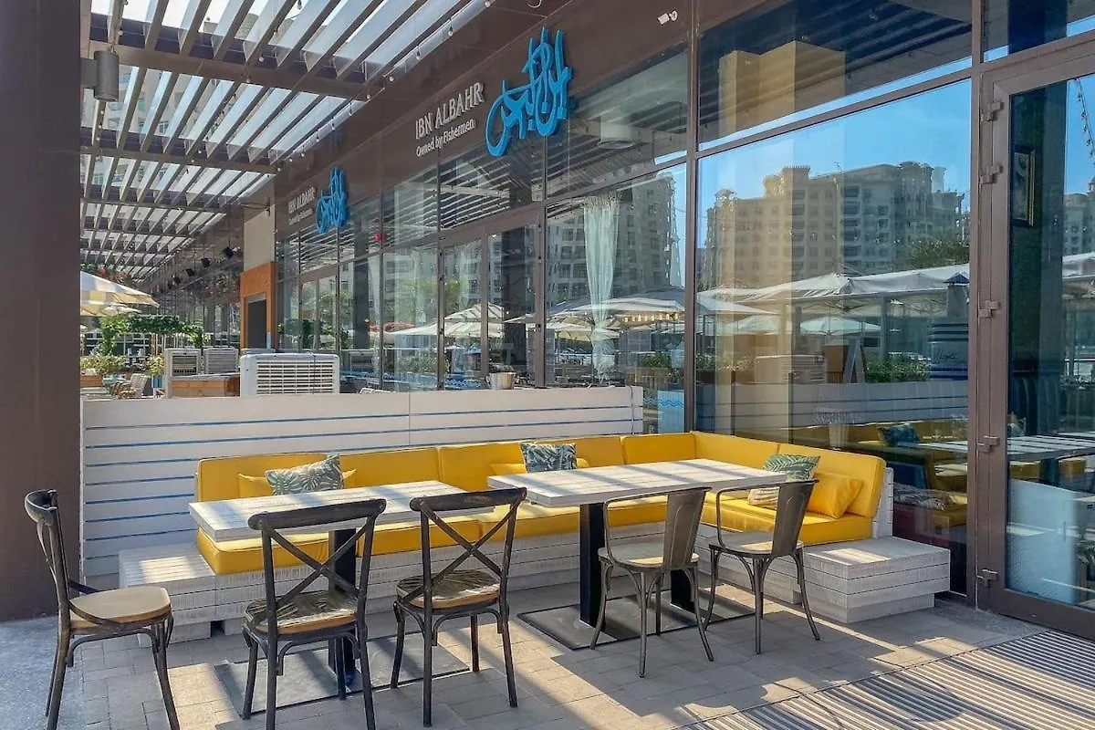Spectacular Studio In Palm Jumeirah With Beachside Living Experience! Apartment Dubai